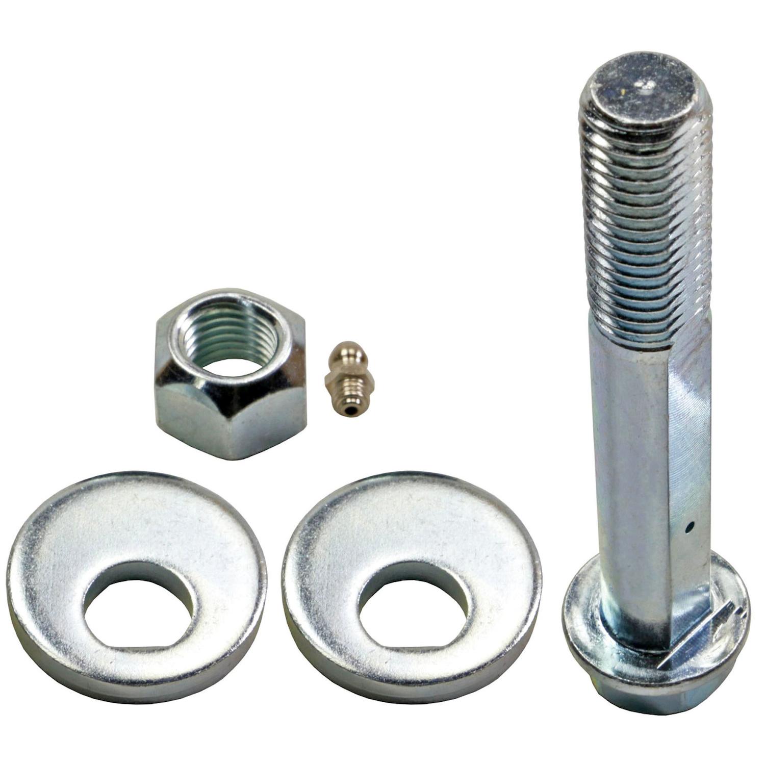 Mevotech MS400487 Alignment Toe Adjusting Kit product image 1 of 5