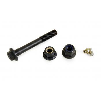 Mevotech MS40822 - Suspension Stabilizer Bar Link Kit Mevotech MS40822 Suspension Stabilizer Bar Link Kit product image 3 of 3