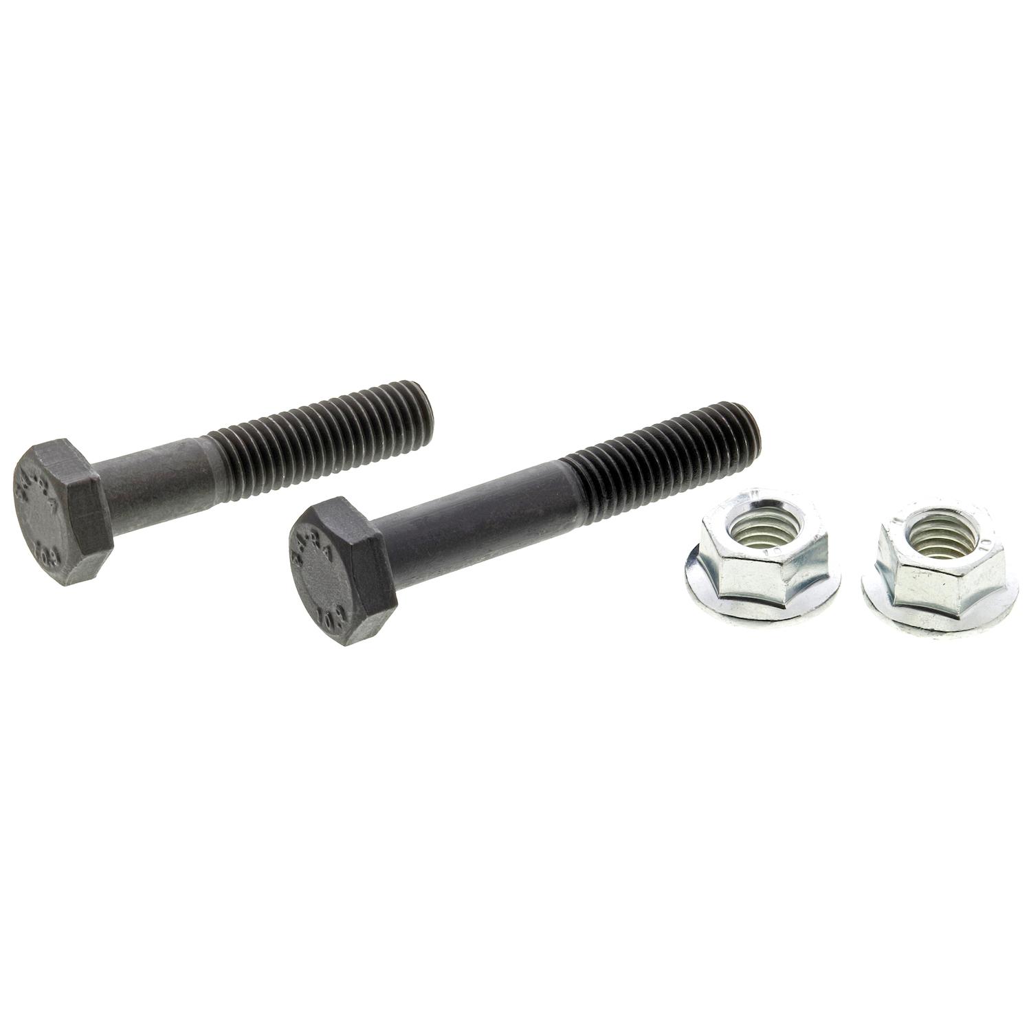 Mevotech MS70861 Suspension Stabilizer Bar Link Kit product image 3 of 4