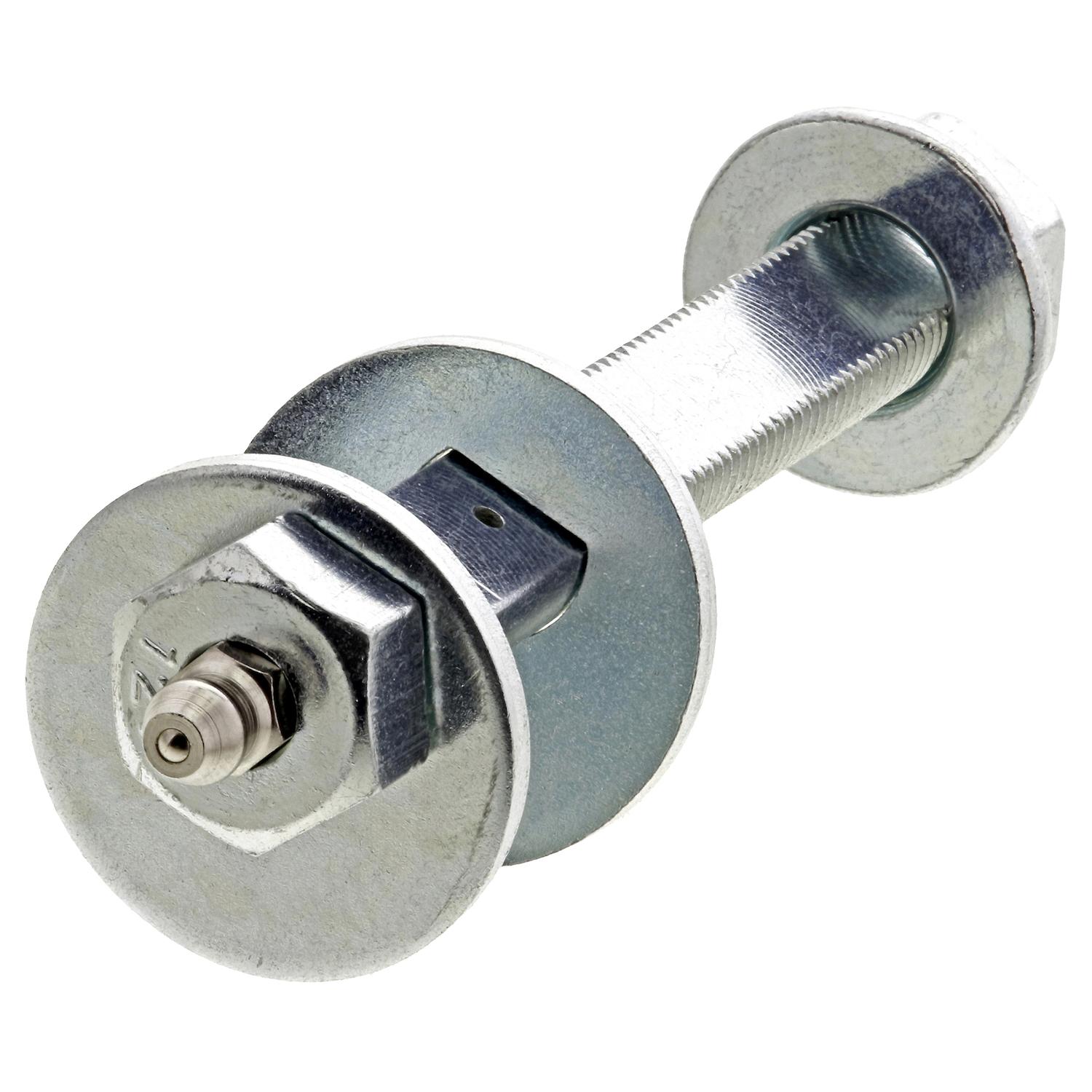 Mevotech MS76012 - Alignment Toe Adjusting Kit Mevotech MS76012 Alignment Toe Adjusting Kit product image 2 of 3