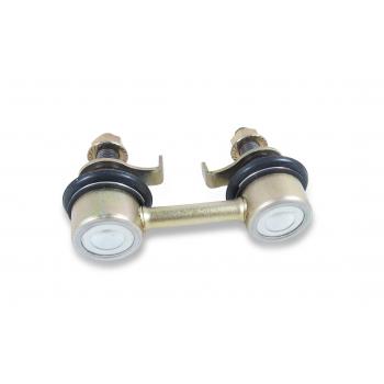 Mevotech MS86831 - Suspension Stabilizer Bar Link Kit Mevotech MS86831 Suspension Stabilizer Bar Link Kit product image 1 of 3