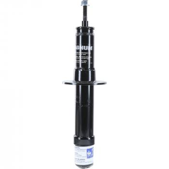Monroe 553033 Suspension Strut product image 2 of 4