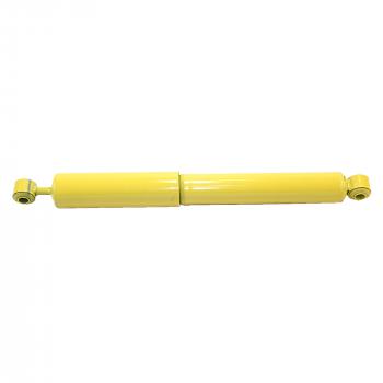 Monroe 557007 Shock Absorber product image 1 of 2