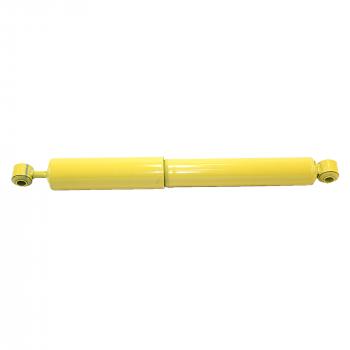Monroe 557007 Shock Absorber product image 2 of 2