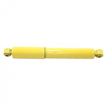 Monroe 557012 Shock Absorber product image 1 of 2