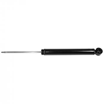 Monroe 5984 Shock Absorber product image 2 of 2