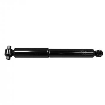 Monroe 5986 Shock Absorber product image 2 of 2