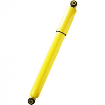Monroe 65171 Shock Absorber product image 2 of 2