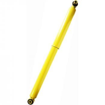 Monroe 66436 Shock Absorber product image 2 of 2