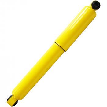 Monroe 66445 Shock Absorber product image 1 of 2