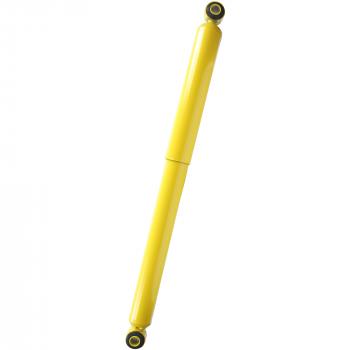 Monroe 66710 Shock Absorber product image 1 of 2