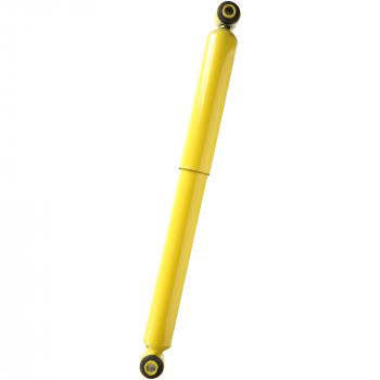 Monroe 66956 Shock Absorber product image 1 of 2