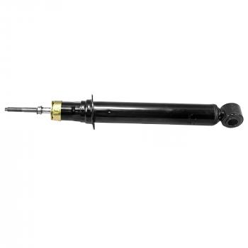 Monroe 71276 - Suspension Strut Monroe 71276 Suspension Strut product image 2 of 2