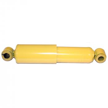 Monroe 74075 Shock Absorber product image 2 of 2