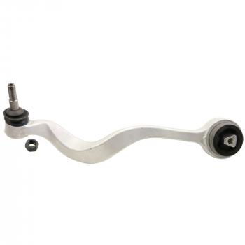 Moog RK620125 Suspension Control Arm and Ball Joint Assembly product image 2 of 2