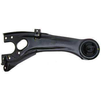 Moog RK641758 Suspension Trailing Arm product image 1 of 3