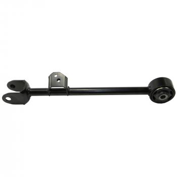 Moog RK642051 - Suspension Trailing Arm Moog RK642051 Suspension Trailing Arm product image 1 of 2