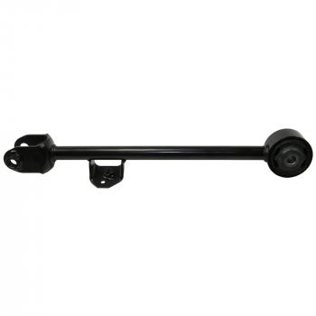 Moog RK642051 - Suspension Trailing Arm Moog RK642051 Suspension Trailing Arm product image 2 of 2