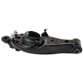 Moog RK642948 - Suspension Control Arm Moog RK642948 Suspension Control Arm product image 2 of 2