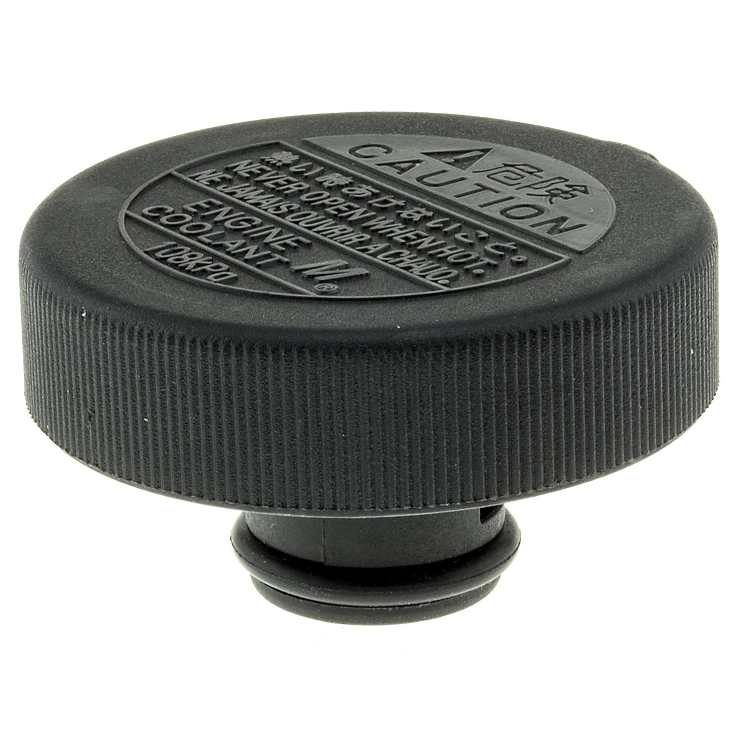 MotoRad T51 - Engine Coolant Recovery Tank Cap MotoRad T51 Engine Coolant Recovery Tank Cap product image 1 of 4