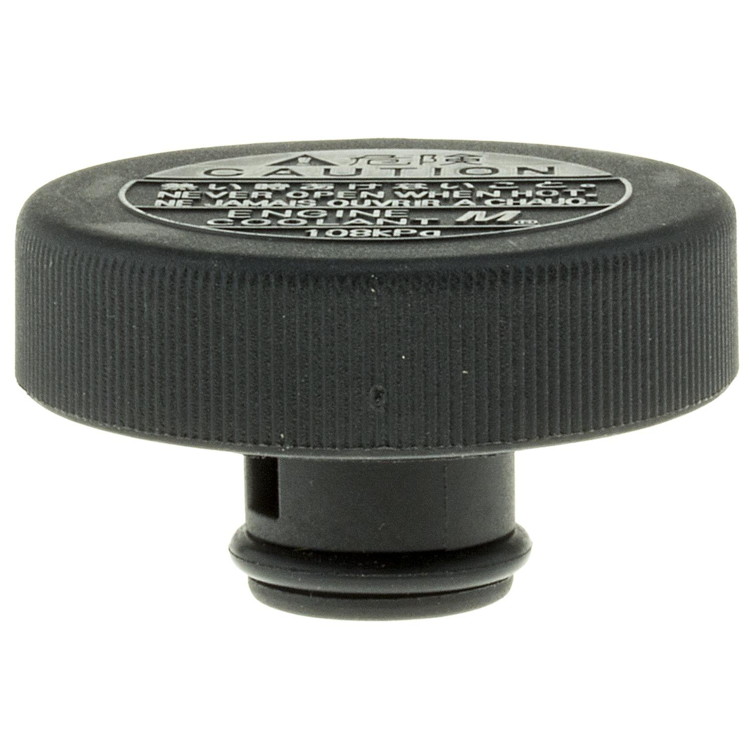MotoRad T51 - Engine Coolant Recovery Tank Cap MotoRad T51 Engine Coolant Recovery Tank Cap product image 3 of 4