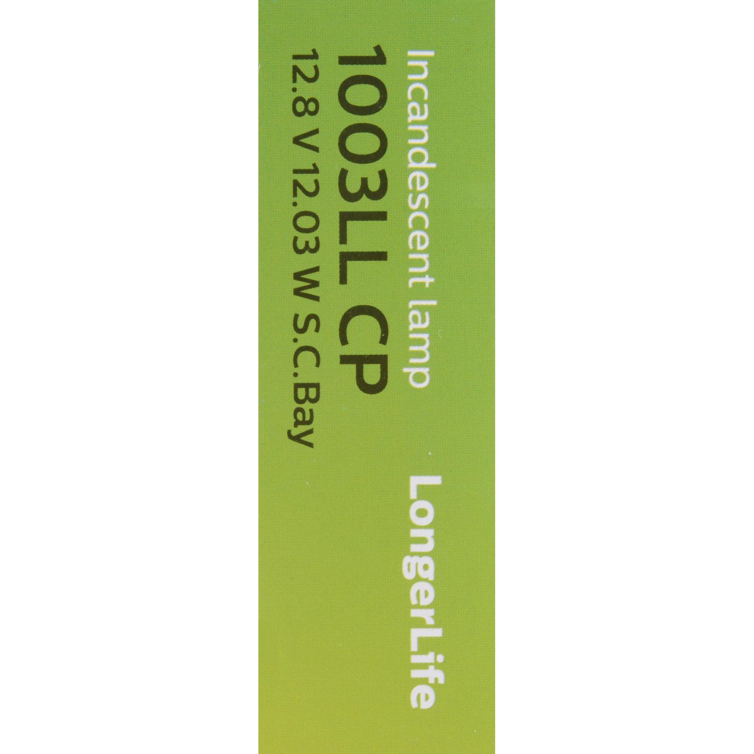 Philips 1003LLCP - Center High Mount Stop Light Bulb Philips 1003LLCP Back Up Light Bulb product image 8 of 10