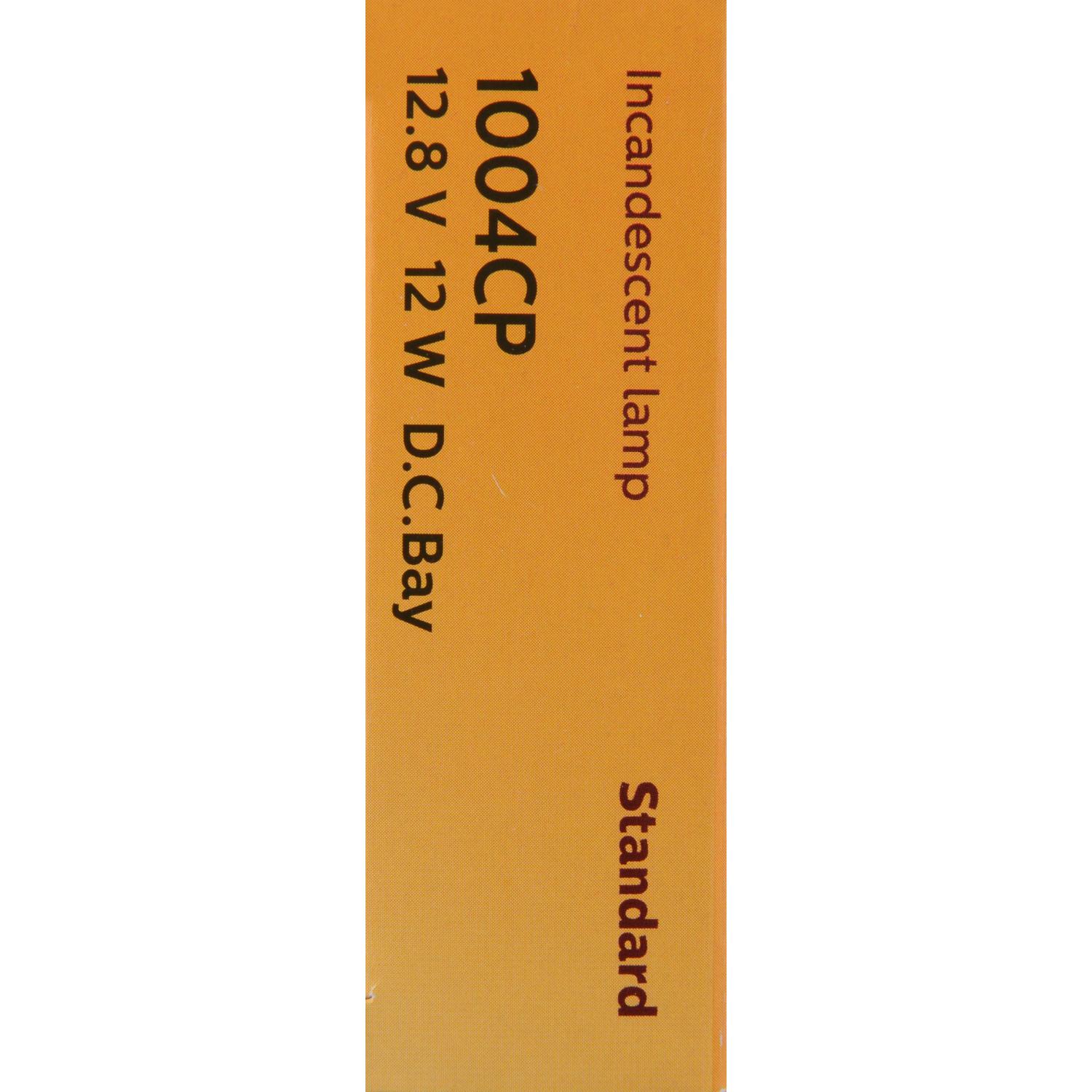 Philips 1004CP - Trunk Light Bulb Philips 1004CP Courtesy Light Bulb product image 7 of 9