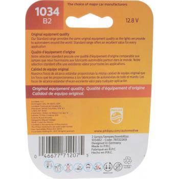 Philips 1034B2 Brake Light Bulb product image 6 of 10