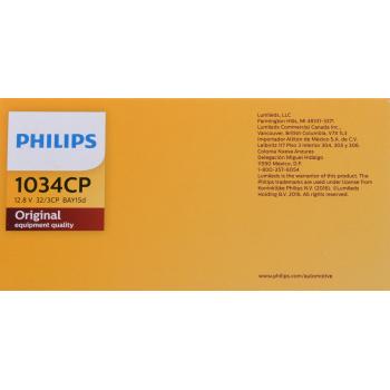 Philips 1034CP Brake Light Bulb product image 5 of 9