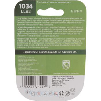 Philips 1034LLB2 Brake Light Bulb product image 6 of 10