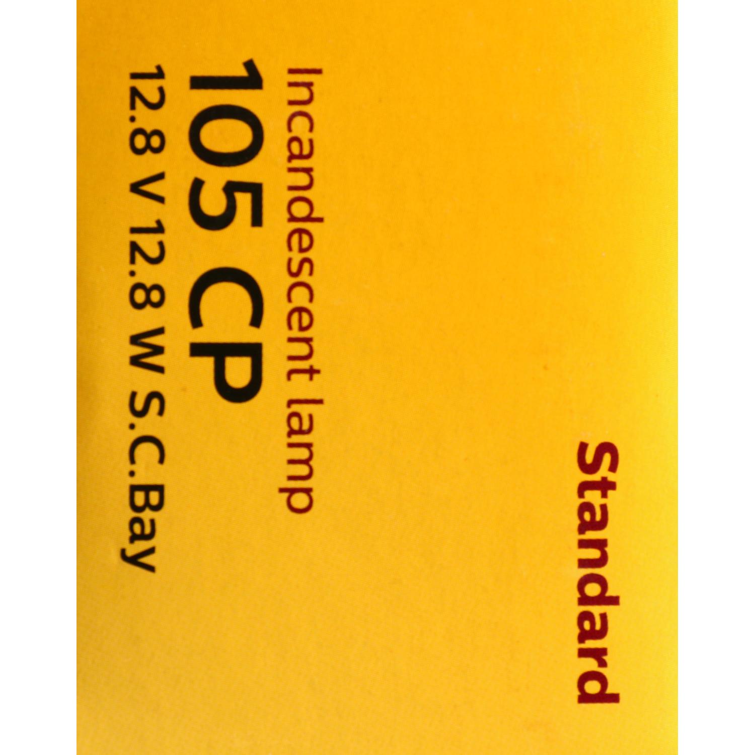 Philips 105CP - Multi Purpose Light Bulb Philips 105CP Courtesy Light Bulb product image 8 of 10
