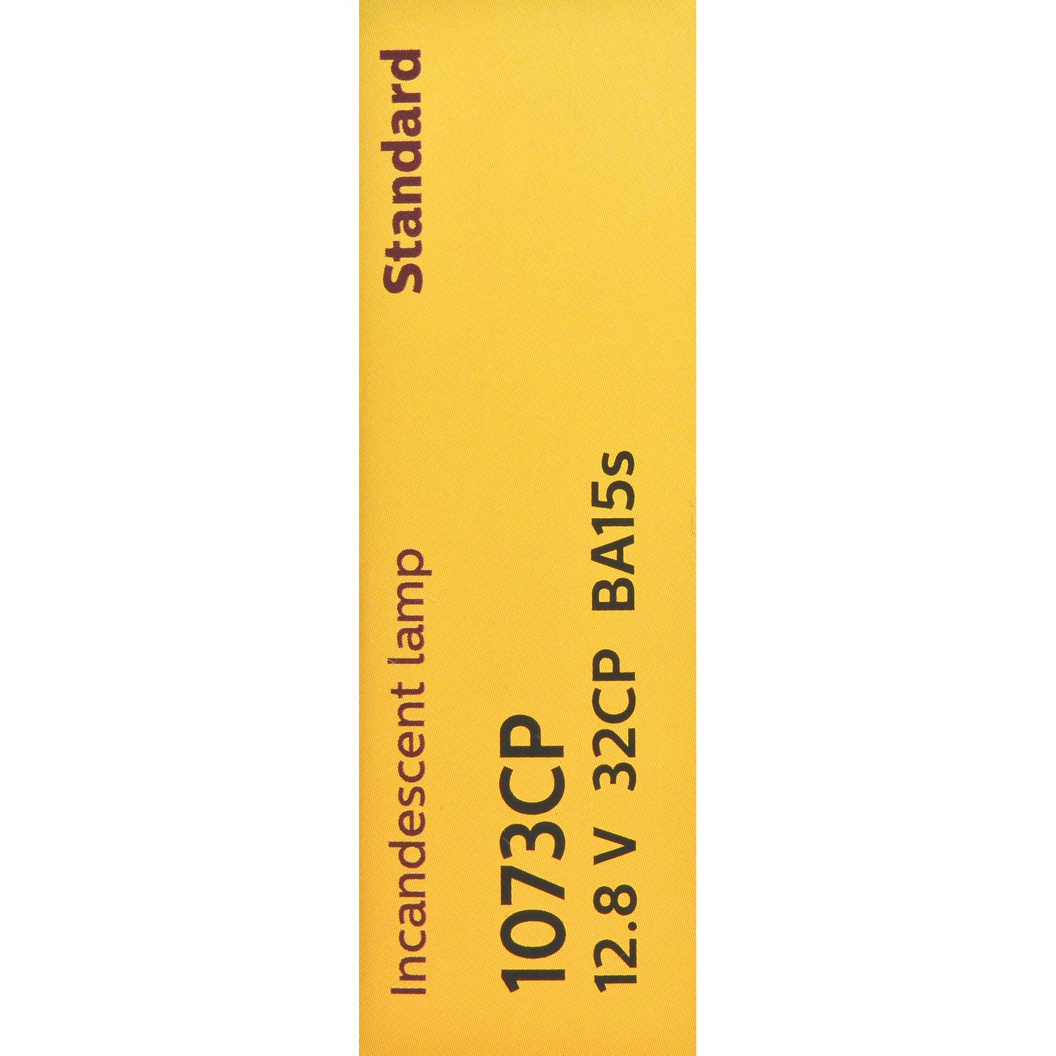 Philips 1073CP - Multi Purpose Light Bulb Philips 1073CP Back Up Light Bulb product image 12 of 17