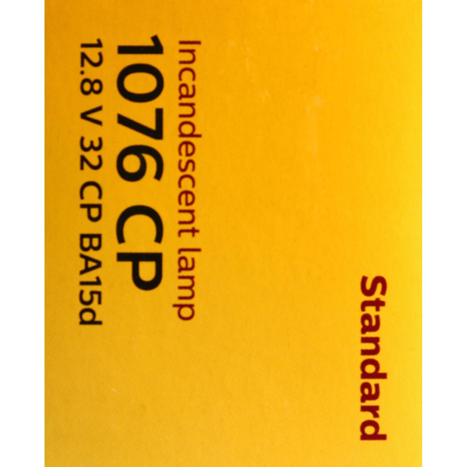 Philips 1076CP - Luggage Compartment Light Bulb Philips 1076CP Back Up Light Bulb product image 8 of 10