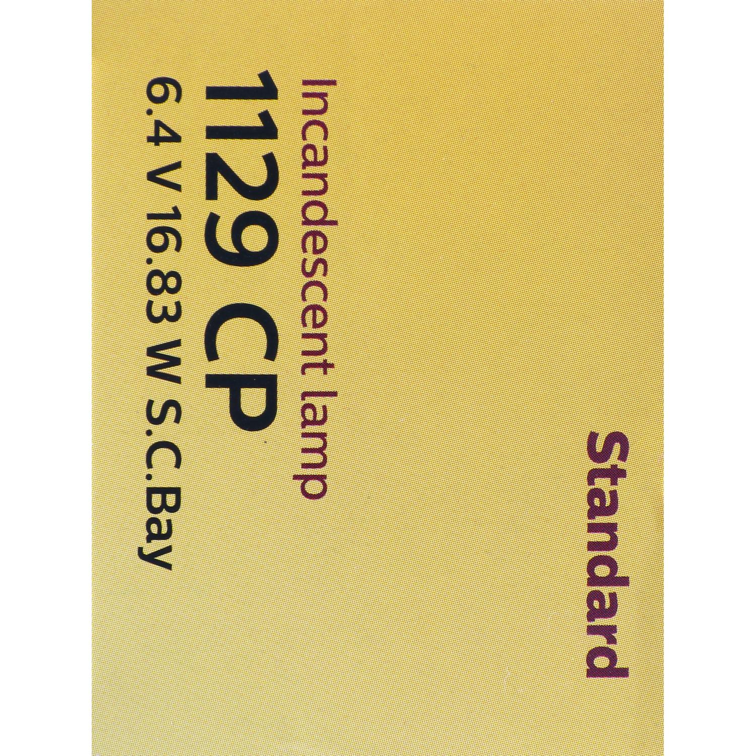 Philips 1129CP - Turn Signal Light Bulb Philips 1129CP Back Up Light Bulb product image 9 of 10