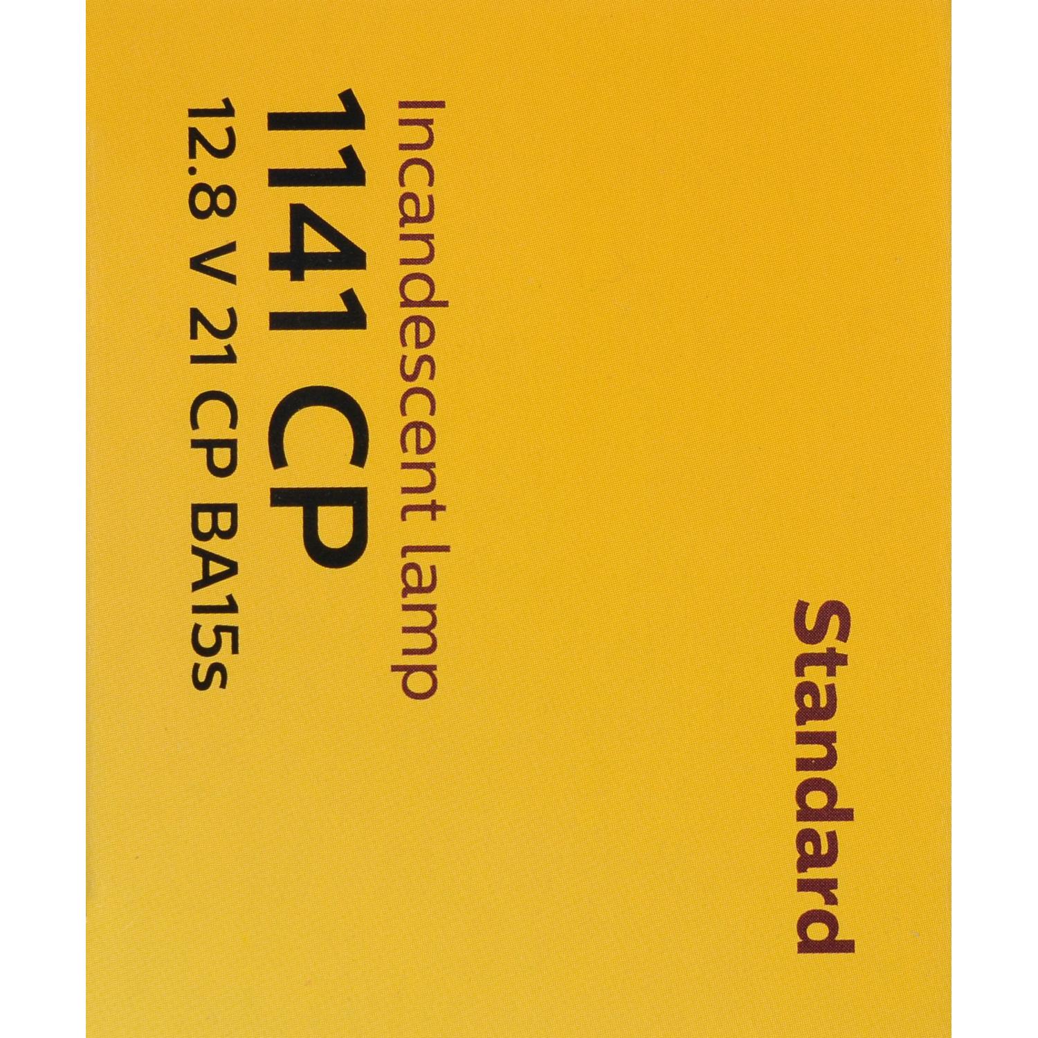 Philips 1141CP - Center High Mount Stop Light Bulb Philips 1141CP Back Up Light Bulb product image 8 of 10