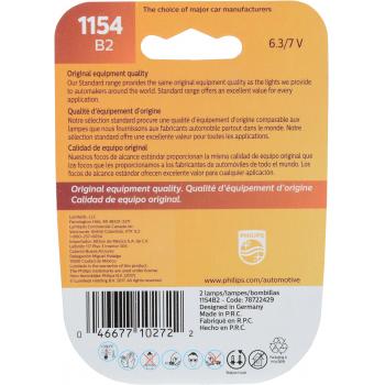 Philips 1154B2 Brake Light Bulb product image 6 of 10
