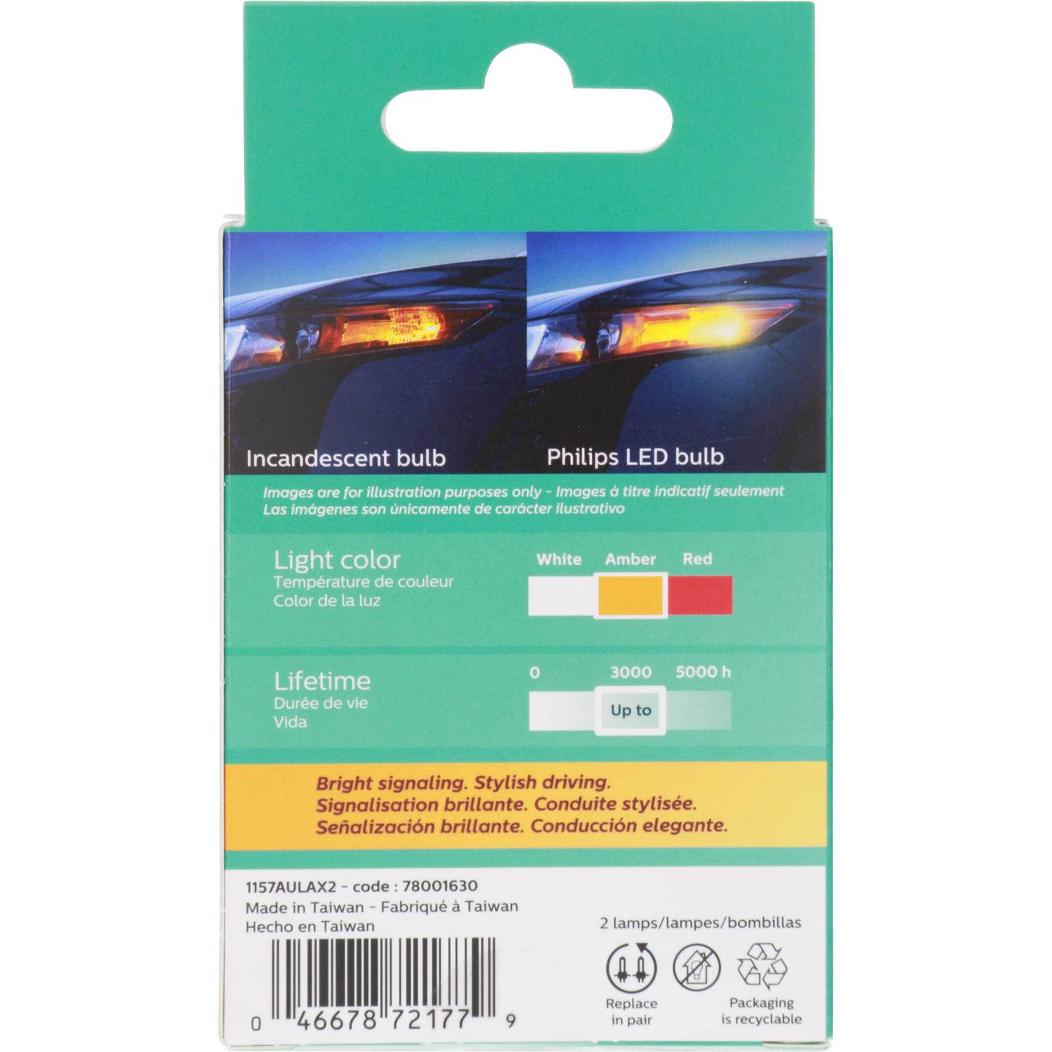 Philips 1157ALED - Multi Purpose Light Bulb Philips 1157ALED Daytime Running Light Bulb product image 7 of 11