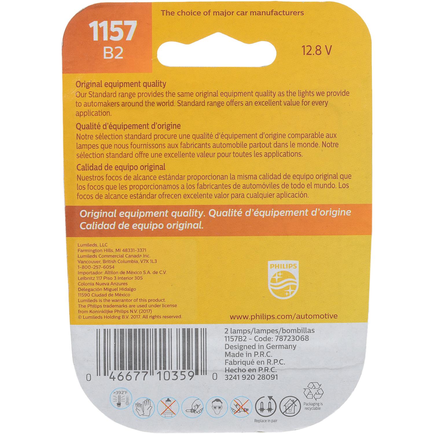 Philips 1157B2 Back Up Light Bulb product image 6 of 10
