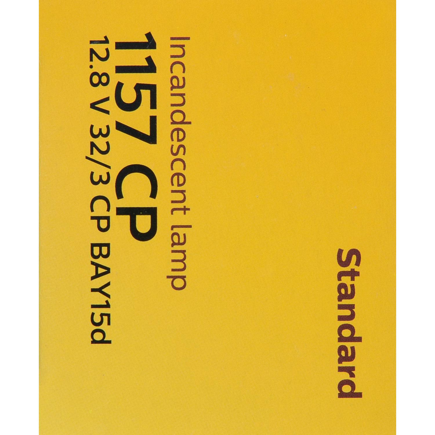 Philips 1157CP - Center High Mount Stop Light Bulb Philips 1157CP Back Up Light Bulb product image 8 of 10