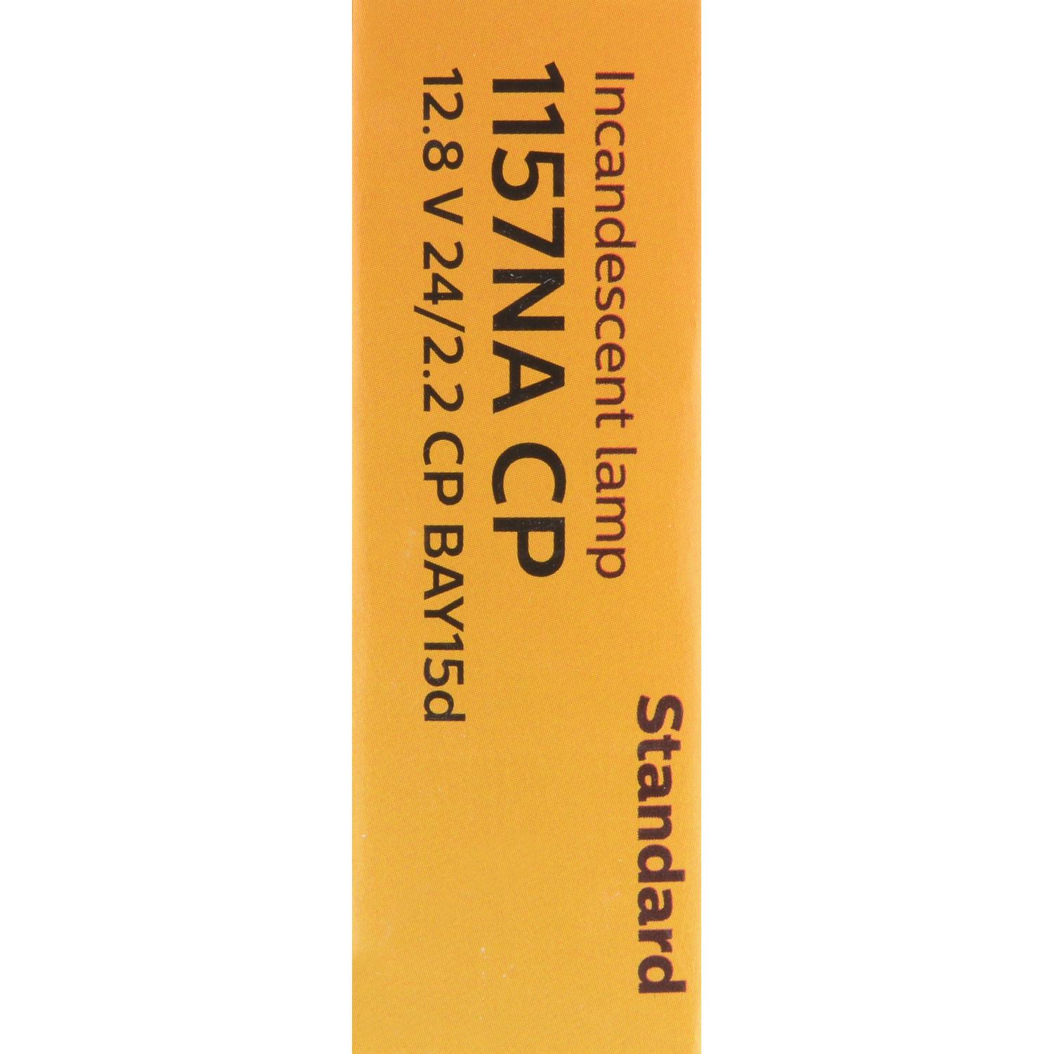 Philips 1157NACP - Turn Signal Light Bulb Philips 1157NACP Parking Light Bulb product image 9 of 10