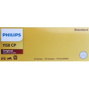 Philips 1158CP Brake Light Bulb product image 8 of 11