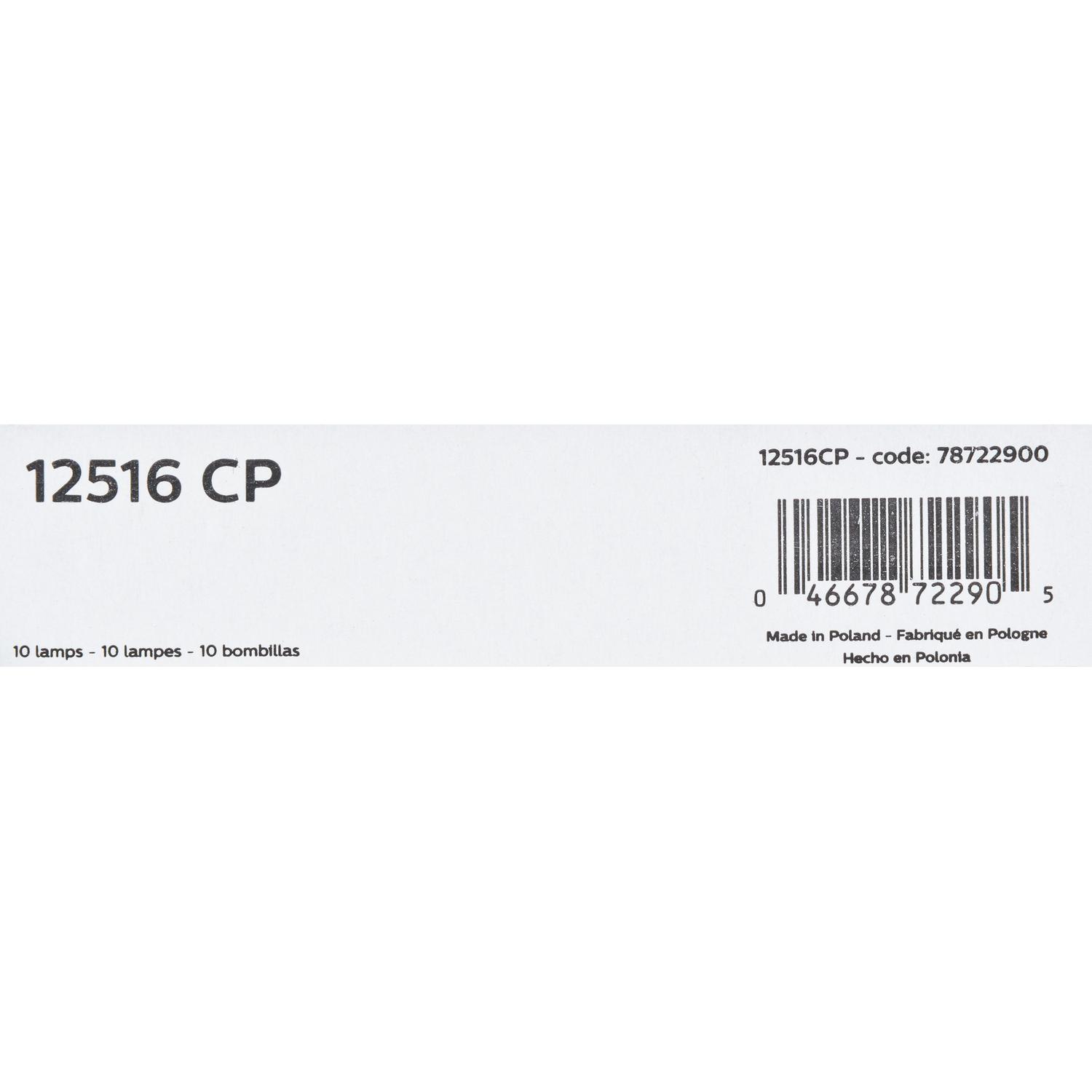 Philips 12516CP - Multi Purpose Light Bulb Philips 12516CP Ash Tray Light Bulb product image 5 of 9