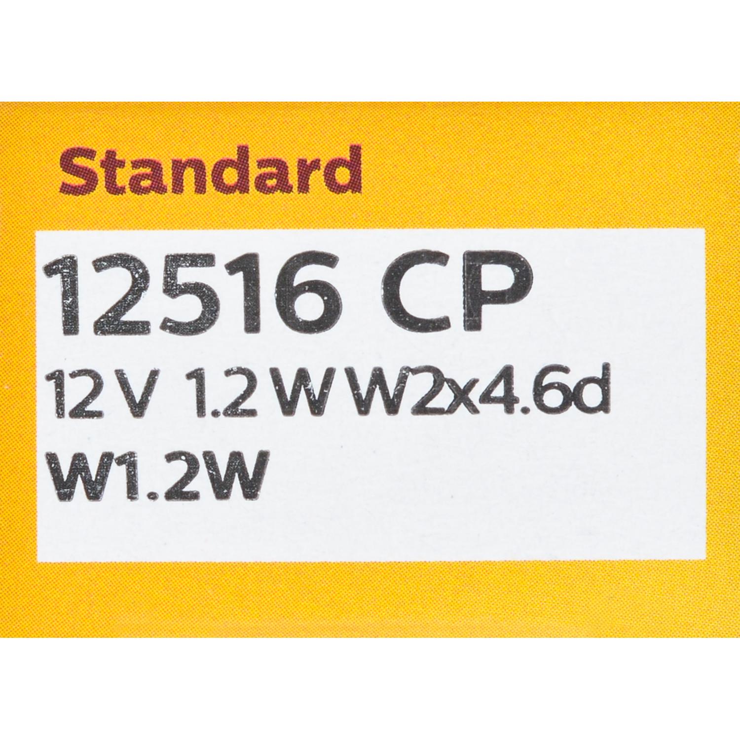Philips 12516CP - Multi Purpose Light Bulb Philips 12516CP Ash Tray Light Bulb product image 7 of 9