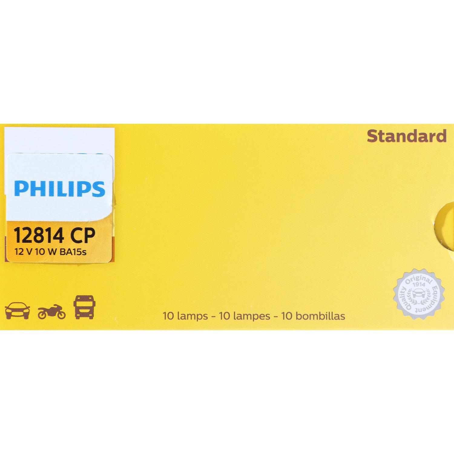 Philips 12814CP - Multi Purpose Light Bulb Philips 12814CP Back Up Light Bulb product image 7 of 10