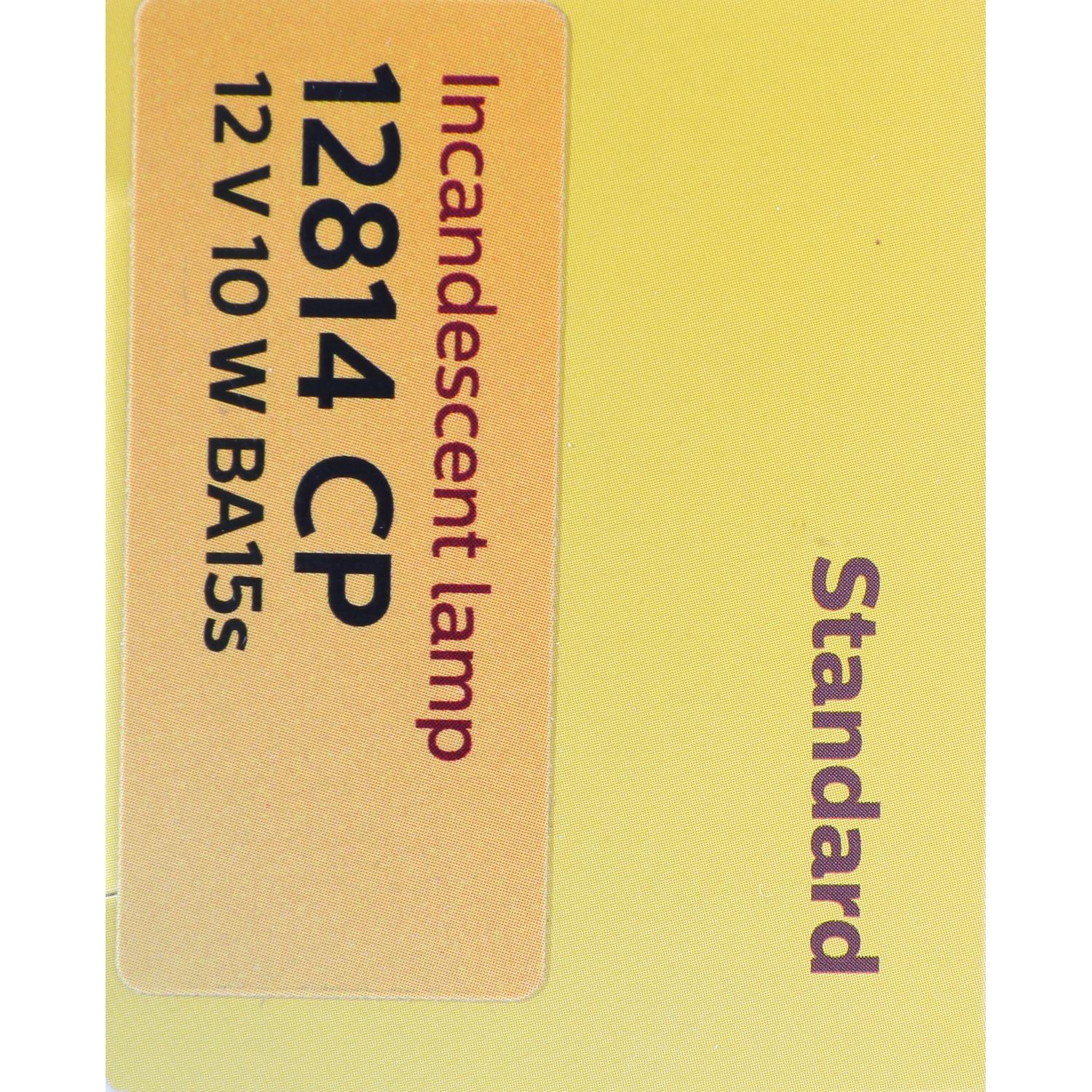 Philips 12814CP - Multi Purpose Light Bulb Philips 12814CP Back Up Light Bulb product image 9 of 10