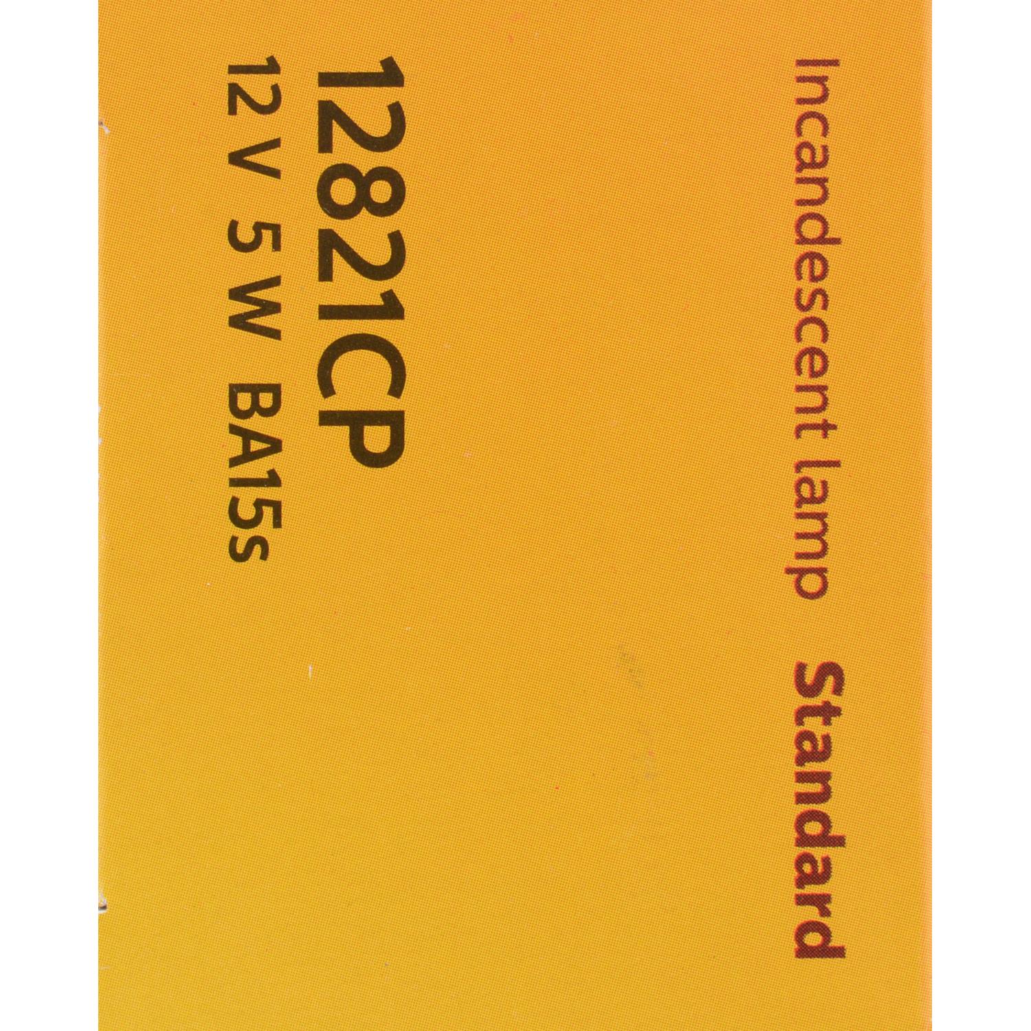 Philips 12821CP Back Up Light Bulb product image 7 of 9