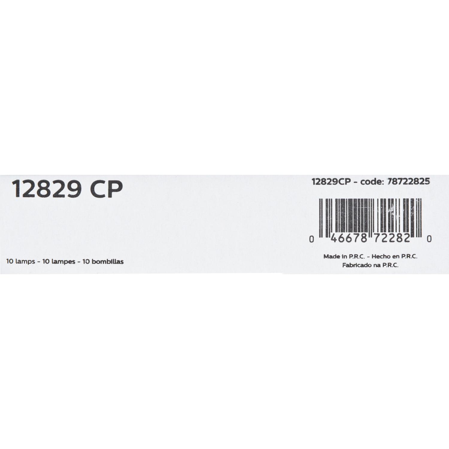 Philips 12829CP Ash Tray Light Bulb product image 5 of 9
