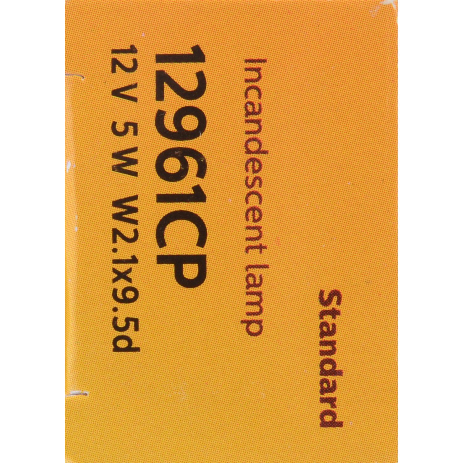 Philips 12961CP - Multi Purpose Light Bulb Philips 12961CP Back Up Light Bulb product image 7 of 9