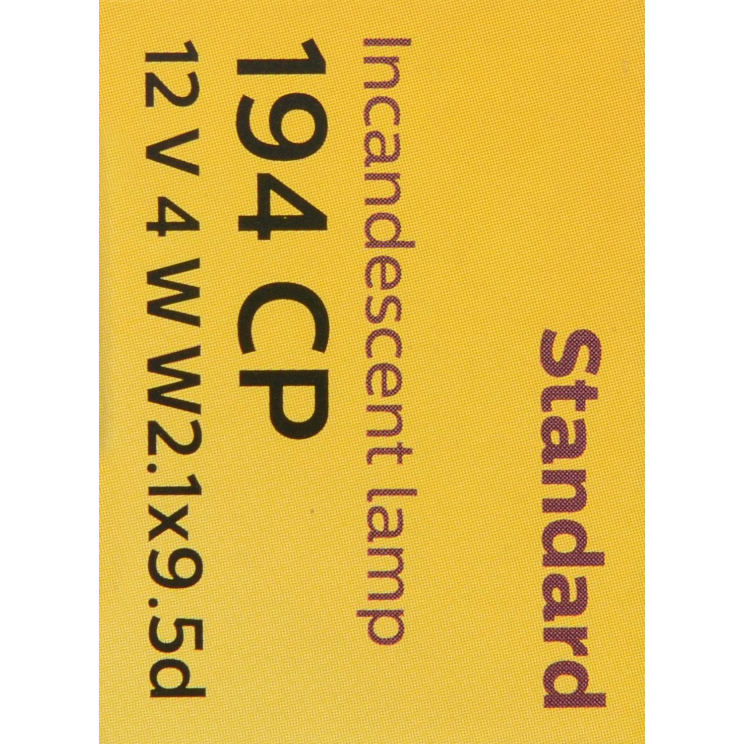 Philips 194CP - Multi Purpose Light Bulb Philips 194CP Ash Tray Light Bulb product image 8 of 10