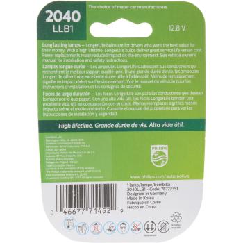Philips 2040LLB1 Courtesy Light Bulb product image 6 of 10